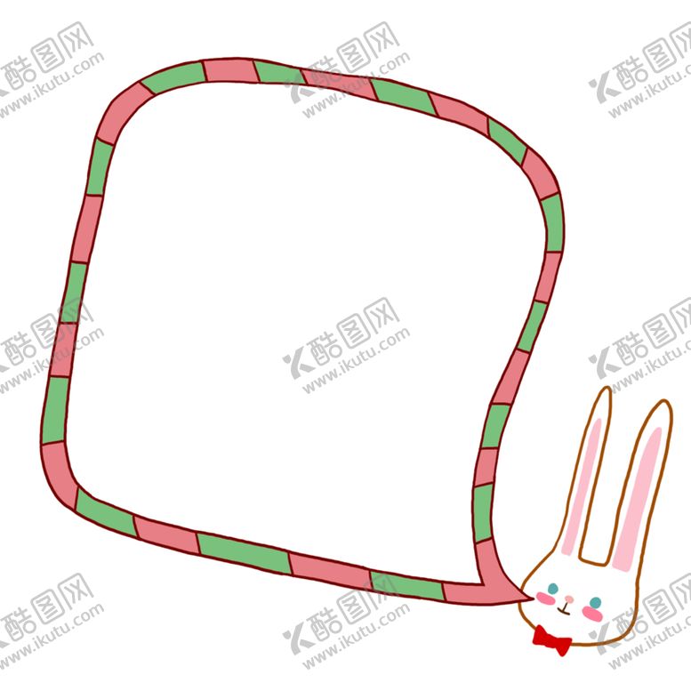 编号：24711403270850132888【酷图网】源文件下载-对话框