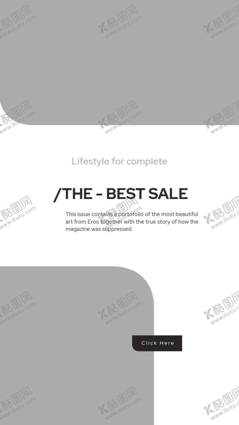 编号：55484510272240323553【酷图网】源文件下载-极简社交海报模板