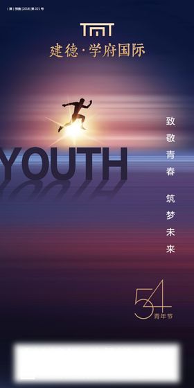 888布艺沙发详情