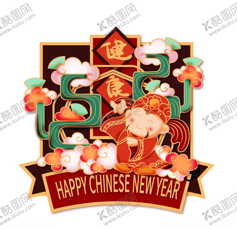 编号：69402603192141468011【酷图网】源文件下载-国潮