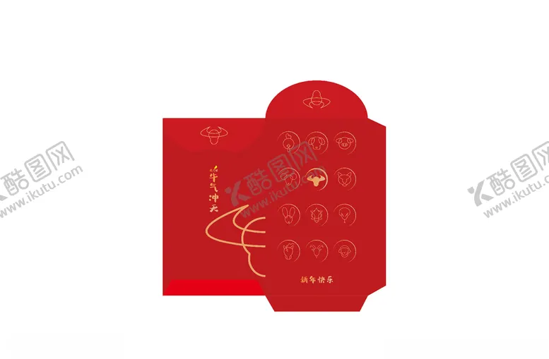 编号：90595903301201001908【酷图网】源文件下载-牛气冲天红包