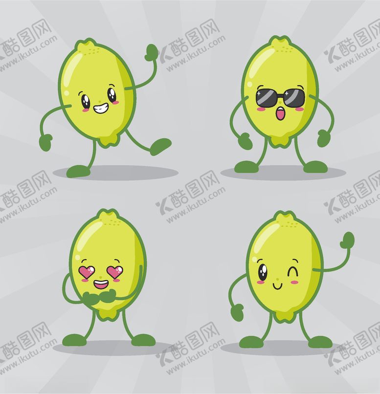 编号：45406810291016259815【酷图网】源文件下载-可爱食物