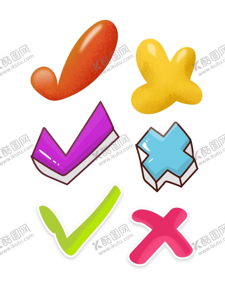 编号：28742506280411503250【酷图网】源文件下载-对勾叉叉卡通立体符号元素免抠图