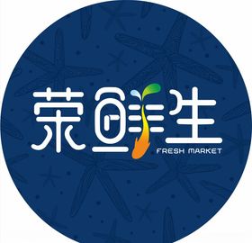 地产生鲜LOGO