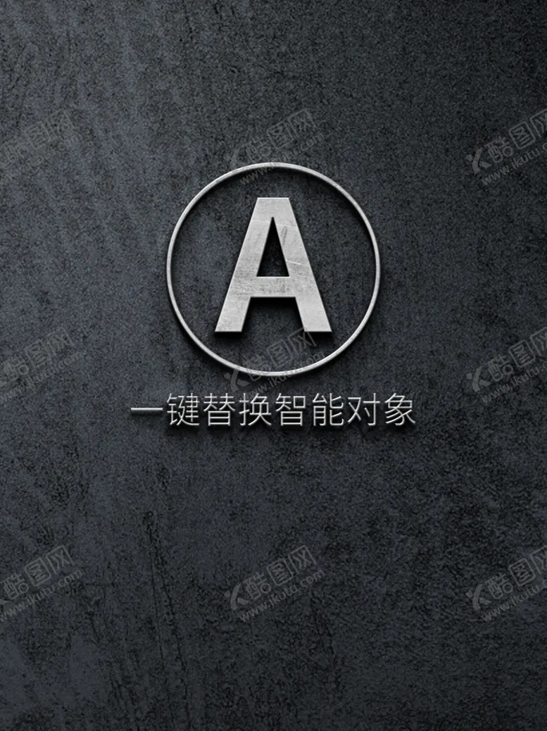 编号：25911201301637145155【酷图网】源文件下载-样机