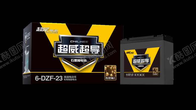 编号：75210909202250118251【酷图网】源文件下载-超威超导石墨烯电池包装效果图