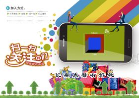 关注我们