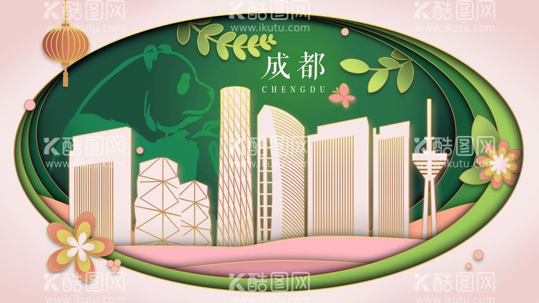 编号：90652709280910549142【酷图网】源文件下载-城市插画