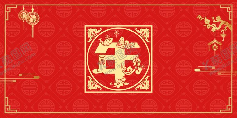 编号：44189305182235513248【酷图网】源文件下载-红色背景喜庆背景