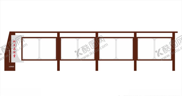 编号：48314409291225002012【酷图网】源文件下载-宣传展架