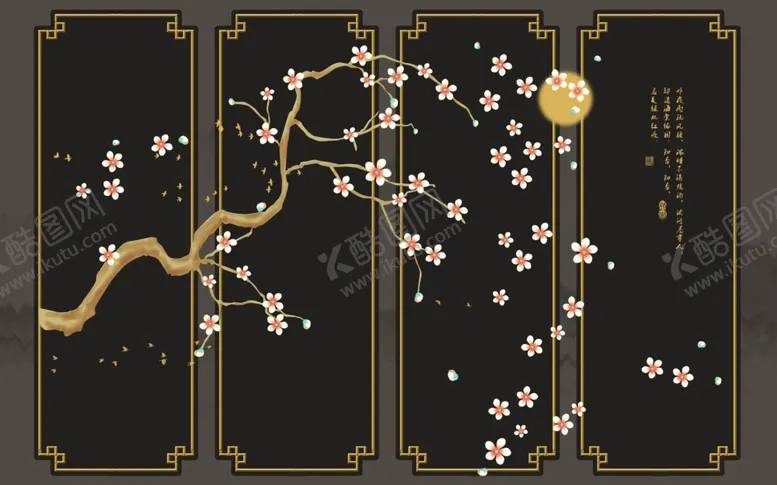 编号：28199706261212119677【酷图网】源文件下载-花鸟工笔画