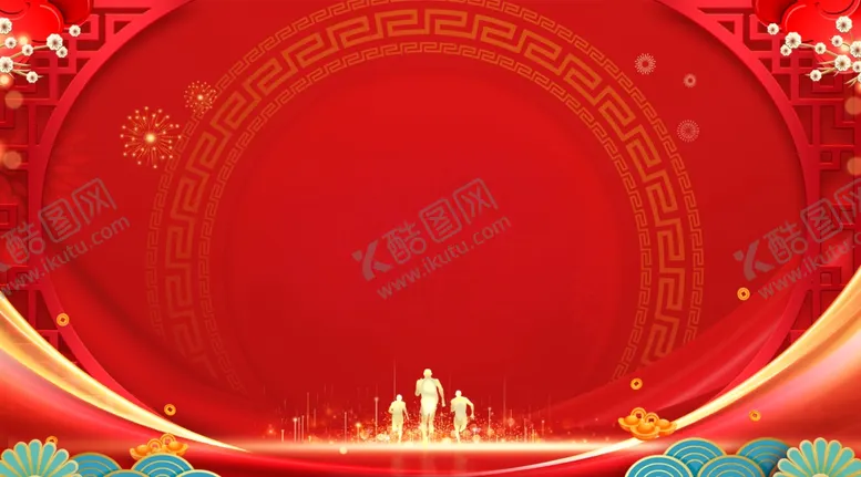 编号：49170602011127549310【酷图网】源文件下载-红色背景