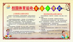 文化长廊