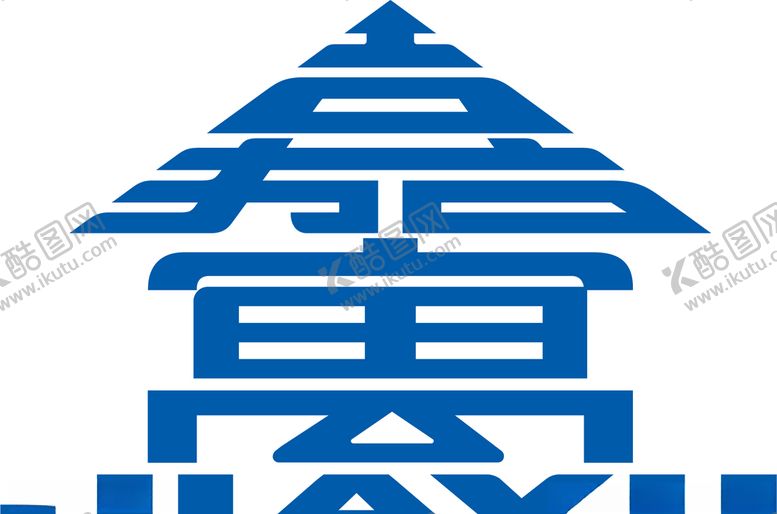 编号：39464305182328191748【酷图网】源文件下载-房产标志