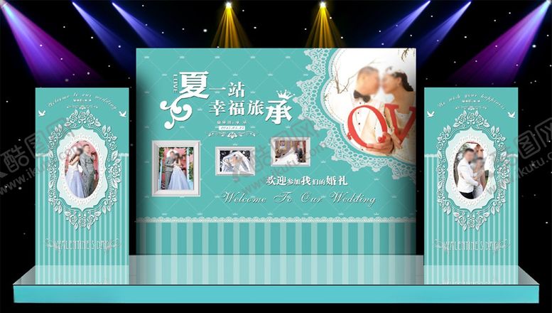编号：41421505100935223338【酷图网】源文件下载-婚礼现场舞台迎宾区场景布置
