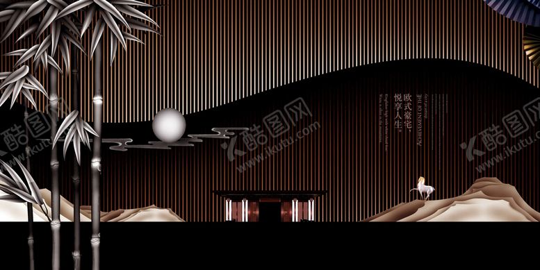 编号：59710209112215225607【酷图网】源文件下载-地产促销活动宣传海报素材