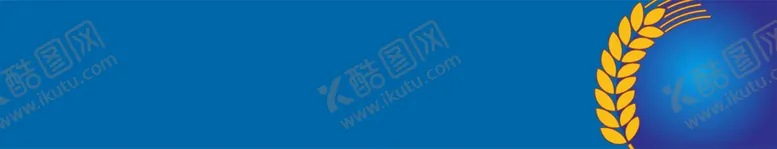 编号：38689107010617334280【酷图网】源文件下载-小麦背景