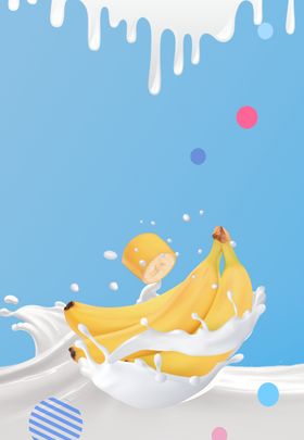 牛奶背景牛奶日