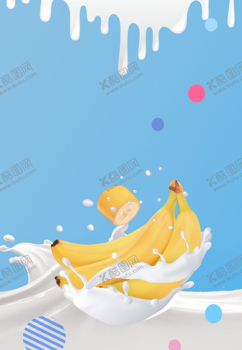 编号：53037507030401042189【酷图网】源文件下载-牛奶背景牛奶日