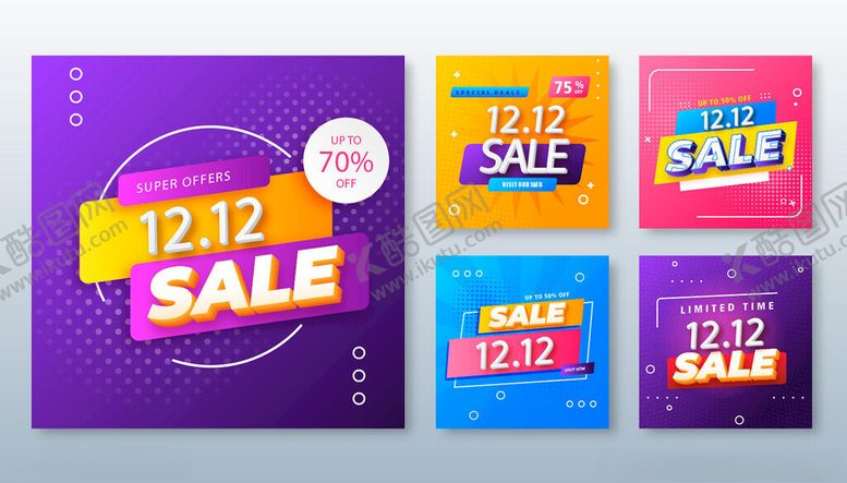 编号：50690211171808466707【酷图网】源文件下载-双十二促销广告设计图