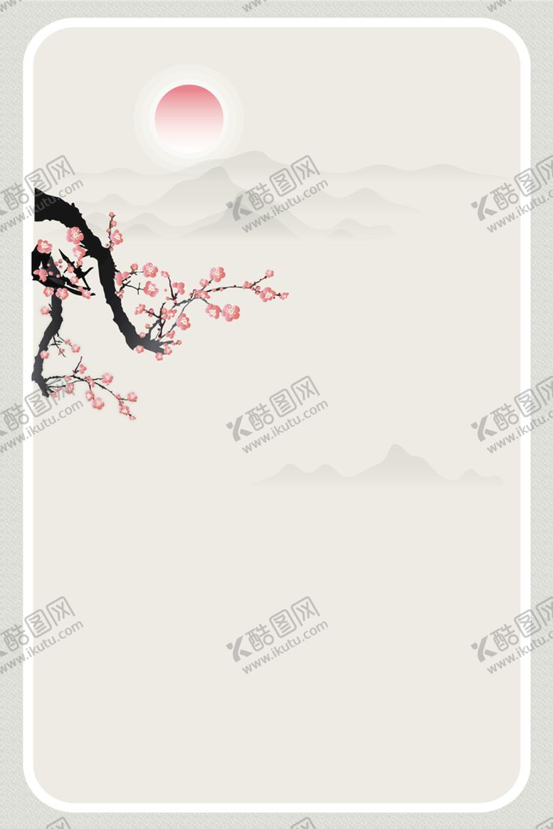 编号：86935910151434509850【酷图网】源文件下载-水墨画