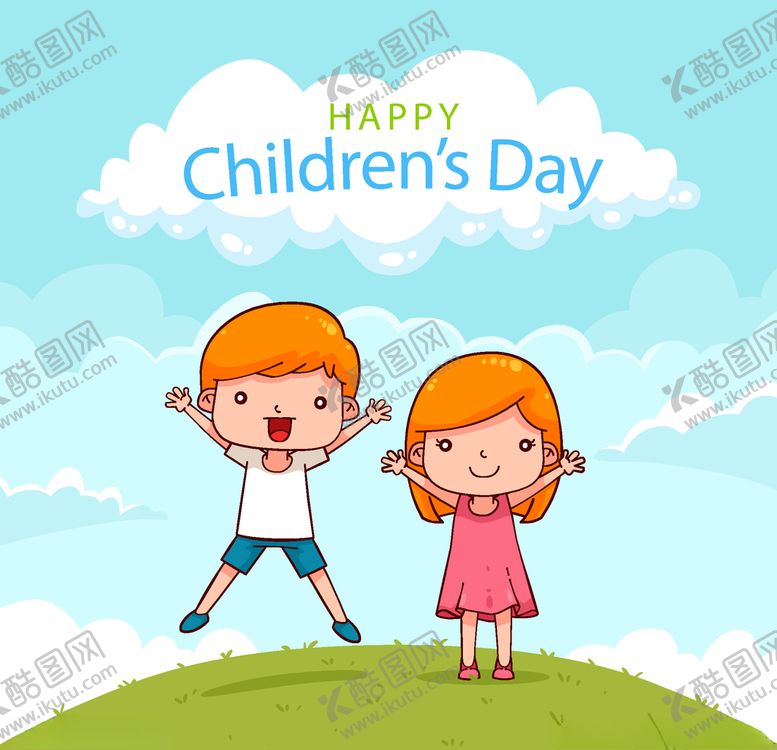 编号：86562509111829249261【酷图网】源文件下载-儿童成长广告海报