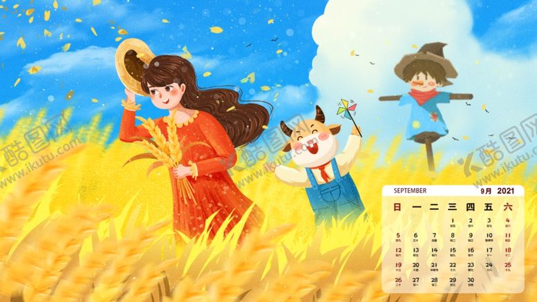 编号：99296106161913507568【酷图网】源文件下载-牛年日历传统插画背景海报素材