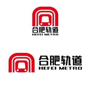 合肥轨道交通logo