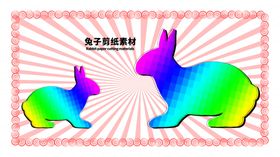 分层粉色放射方形秃子