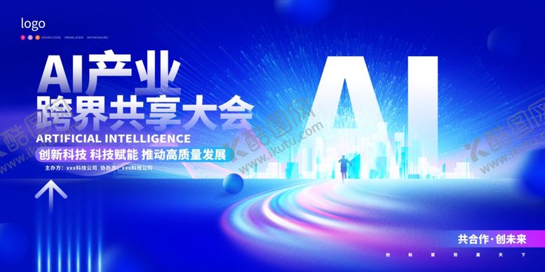 编号：75724609131114124329【酷图网】源文件下载-蓝色背景