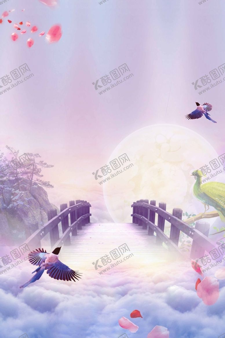 编号：50649110120218355470【酷图网】源文件下载-七夕背景