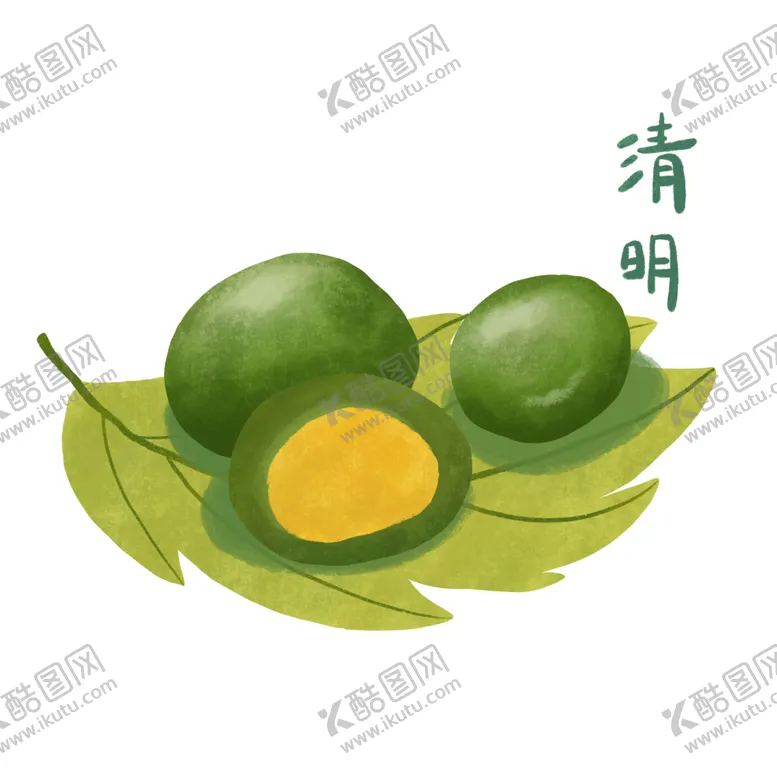编号：45568806290916552966【酷图网】源文件下载-清明青团素材