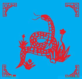 蛇剪纸