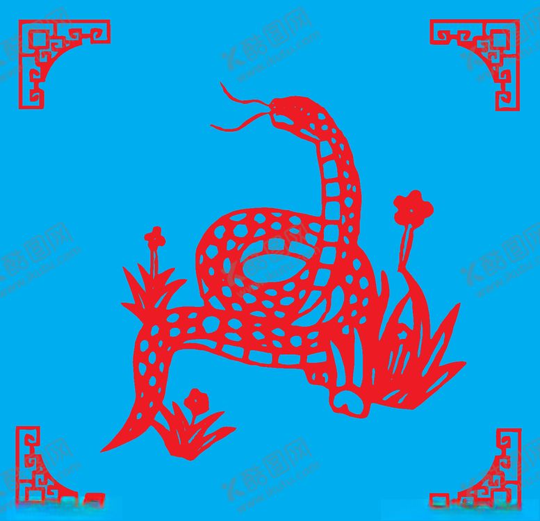 编号：66067607081832036081【酷图网】源文件下载-蛇剪纸