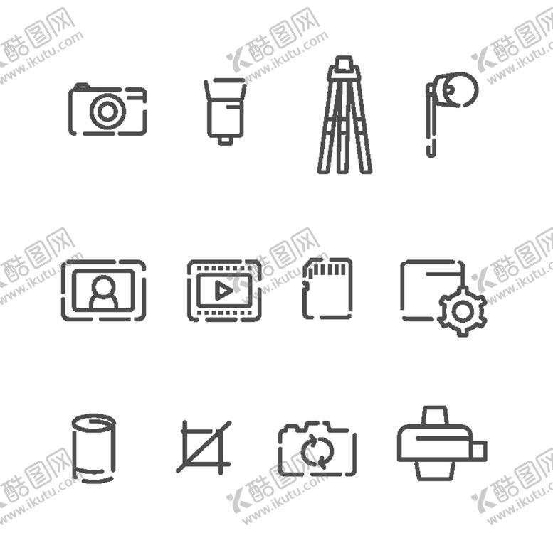 编号：96838509240449352881【酷图网】源文件下载-图标