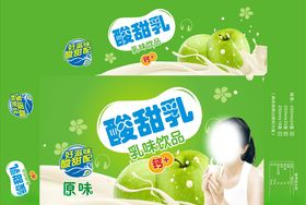 原味风味发酵乳低脂
