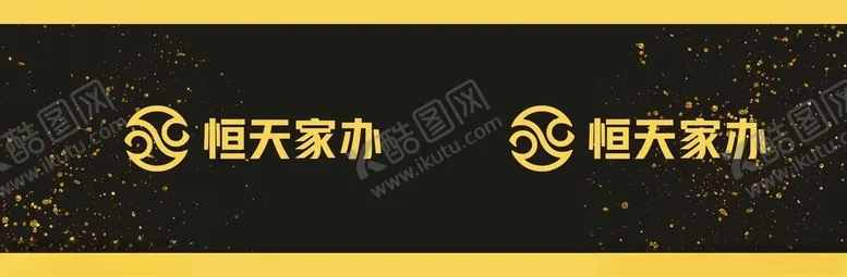 编号：86958702090341146920【酷图网】源文件下载-矿泉水瓶贴