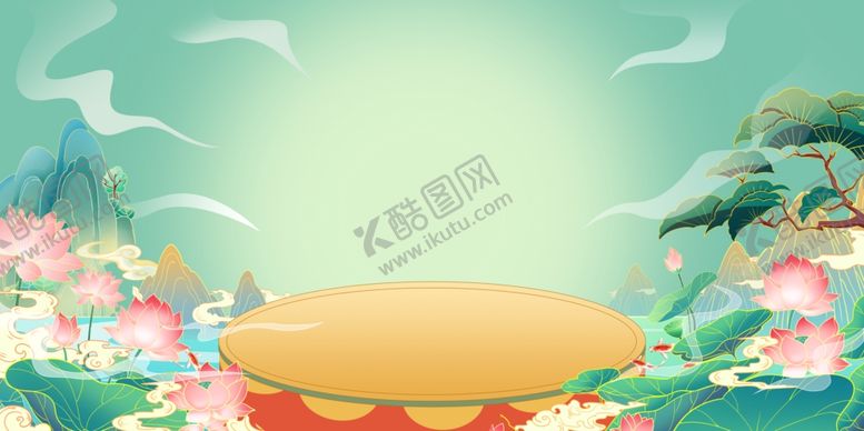 编号：14500801170134111572【酷图网】源文件下载-国潮手绘风荷花背景素材
