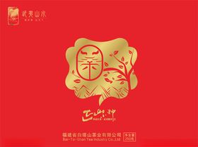 喜庆中国风福字装饰图案