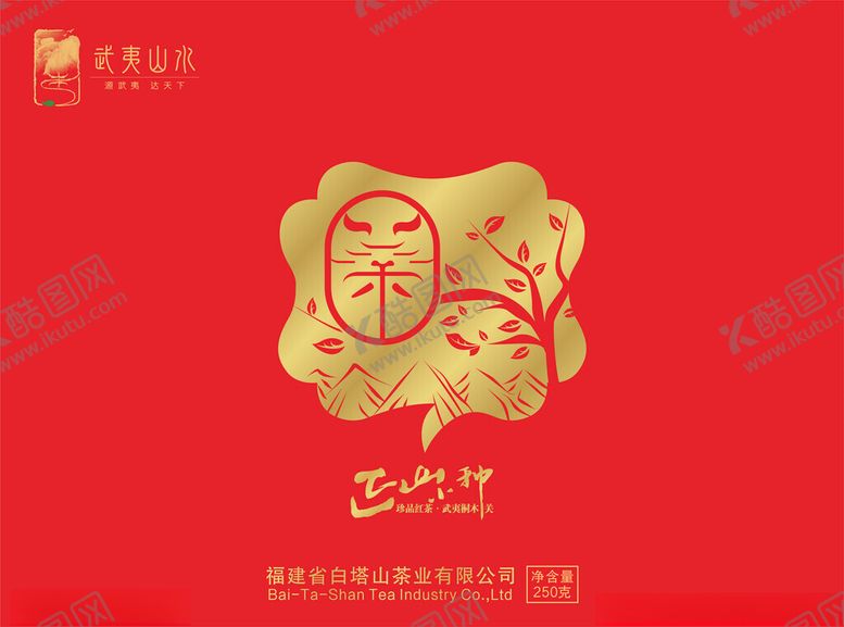 编号：13991112230043152080【酷图网】源文件下载-喜庆中国风福字装饰图案