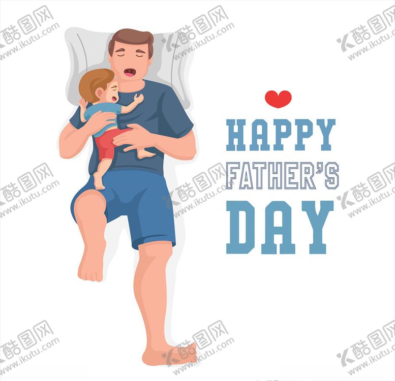 编号：50637009280331254851【酷图网】源文件下载-卡通父子