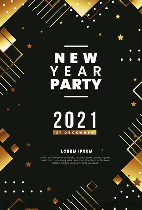 2021新年海报