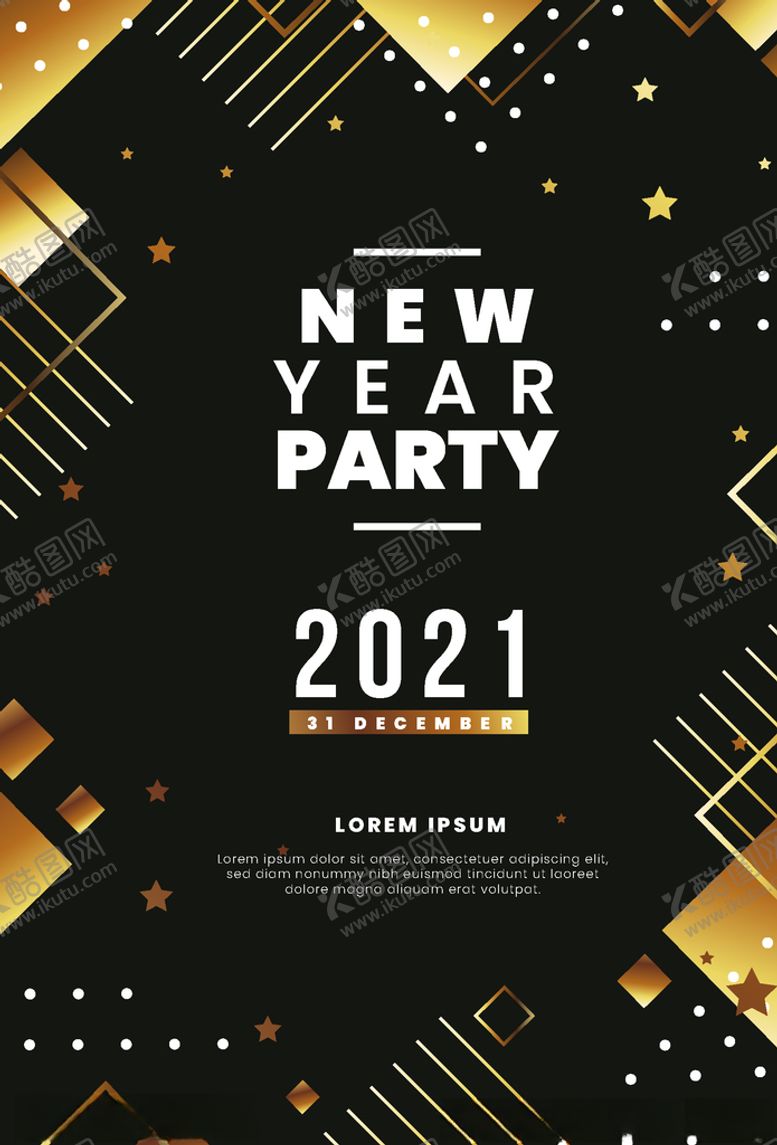 编号：46020209290411382556【酷图网】源文件下载-2021新年海报