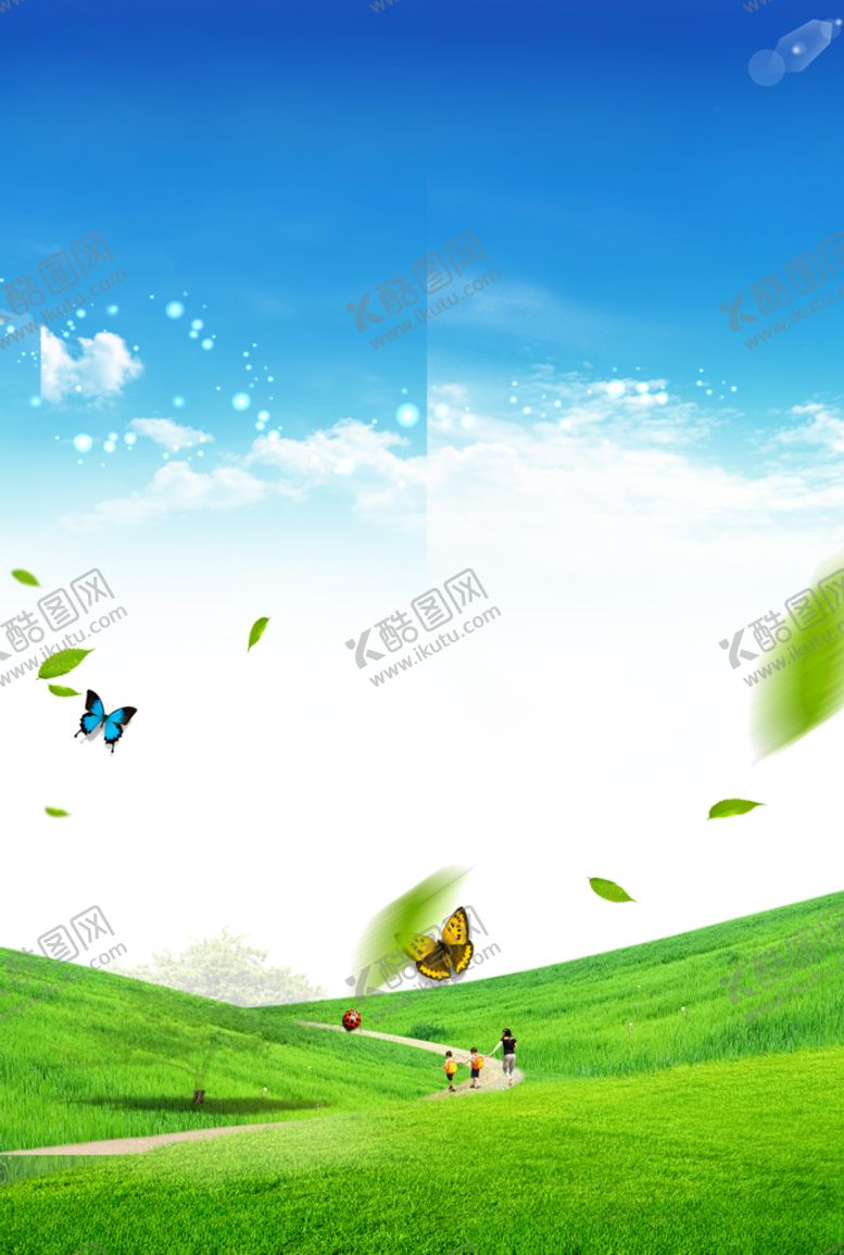 编号：82781006231947002581【酷图网】源文件下载-绿色出行