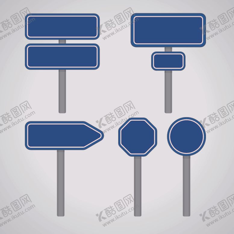 编号：25265810121652394585【酷图网】源文件下载-路牌路标指示牌红绿灯
