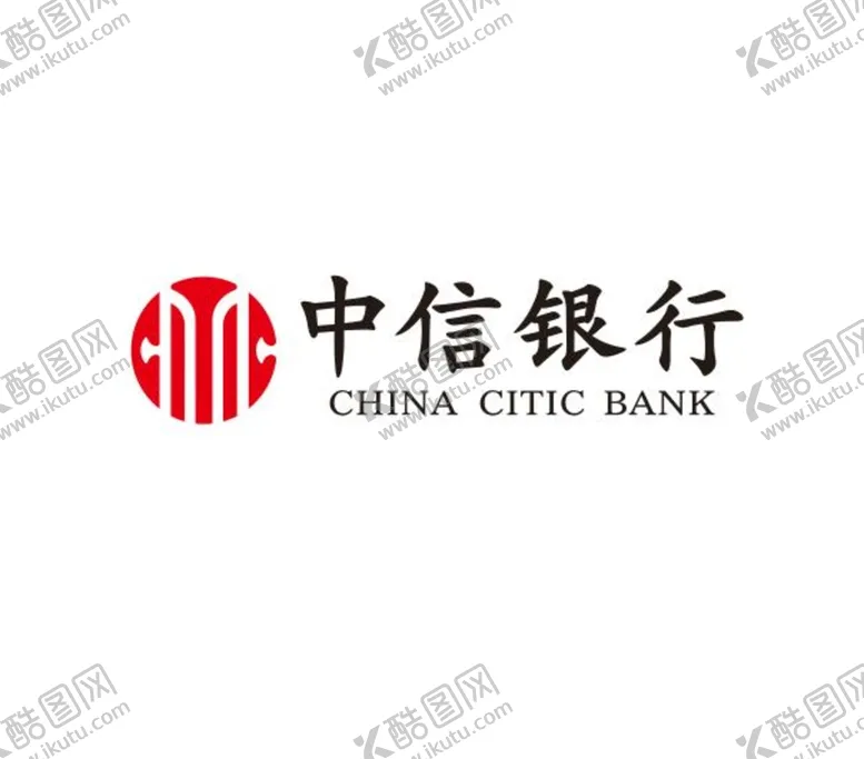编号：85087810190723557239【酷图网】源文件下载-中信银行LOGO