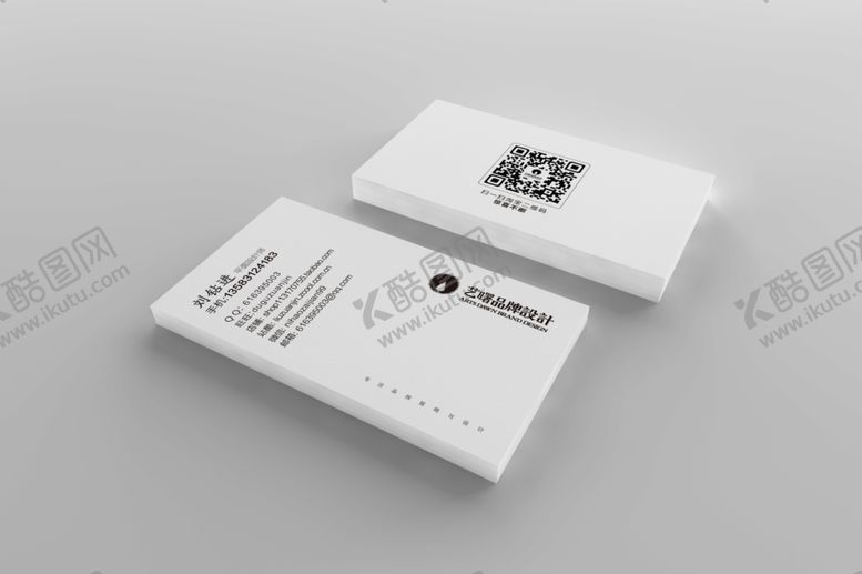 编号：89521410042143478578【酷图网】源文件下载-书籍样机