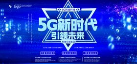 5G背景