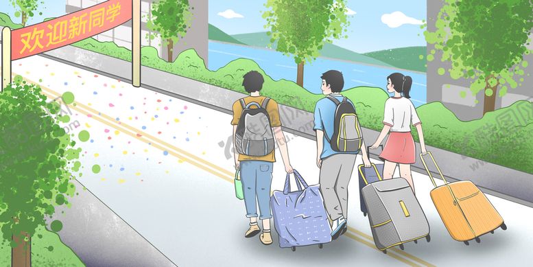 编号：16853709210106110478【酷图网】源文件下载-欢迎新同学