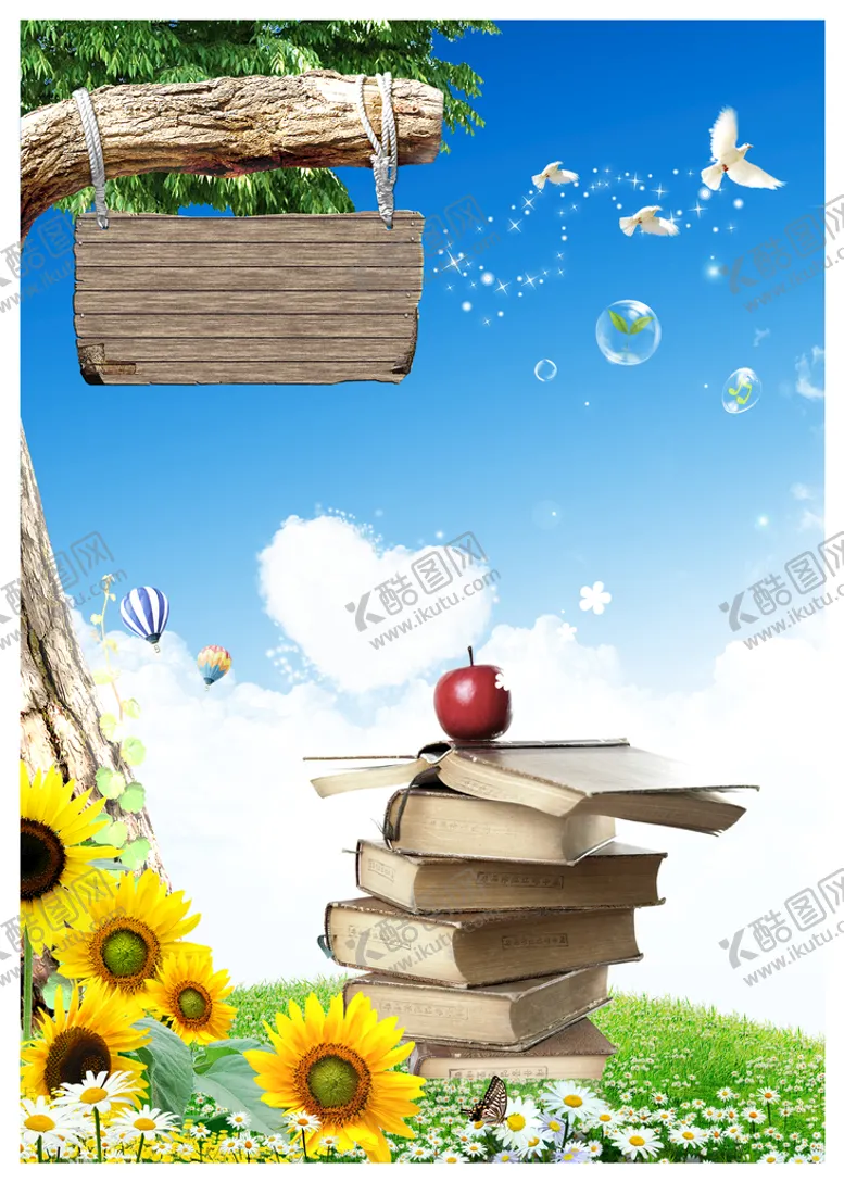 编号：75283009170619356510【酷图网】源文件下载-读书背景
